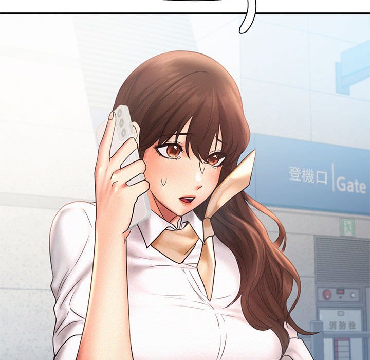 第15话 - 第96.jpg页