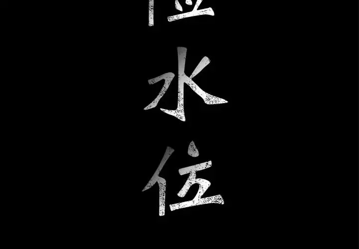 第5章 - 第2.jpg页