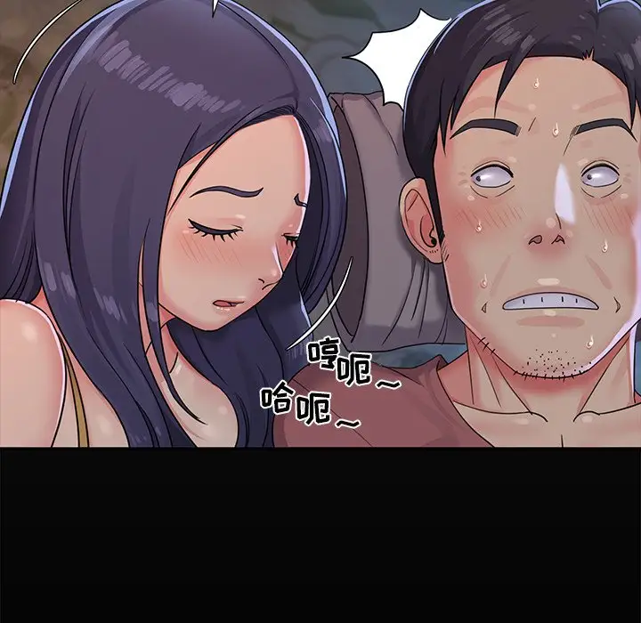 第4话 - 第7.jpg页
