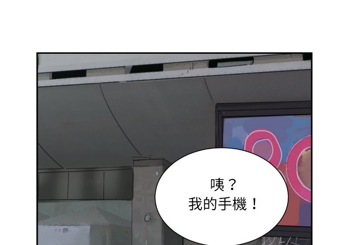 第26话 - 第1.jpg页