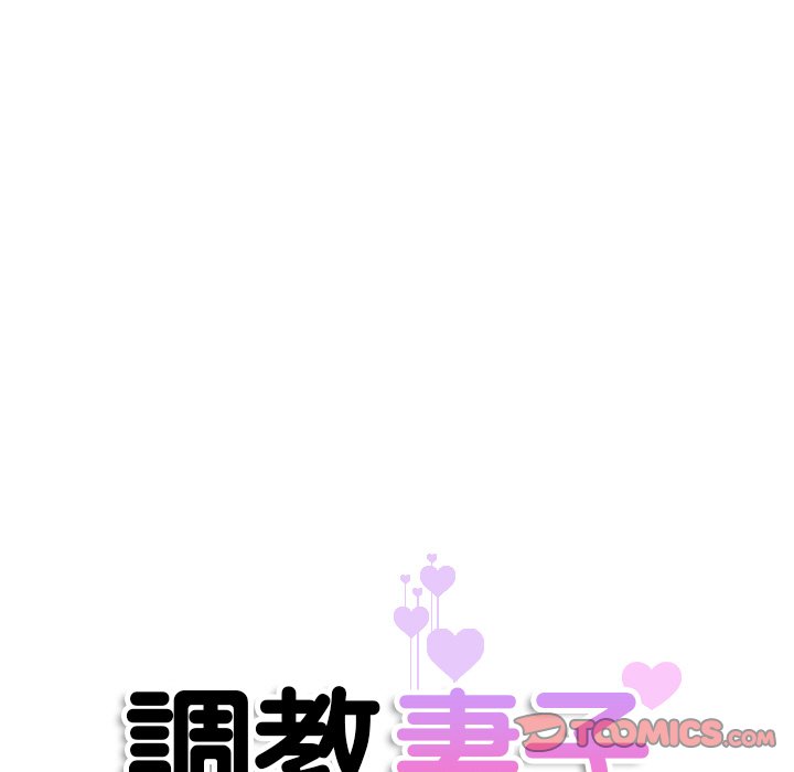 第26话 - 第15.jpg页
