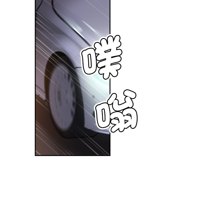 第26话 - 第19.jpg页