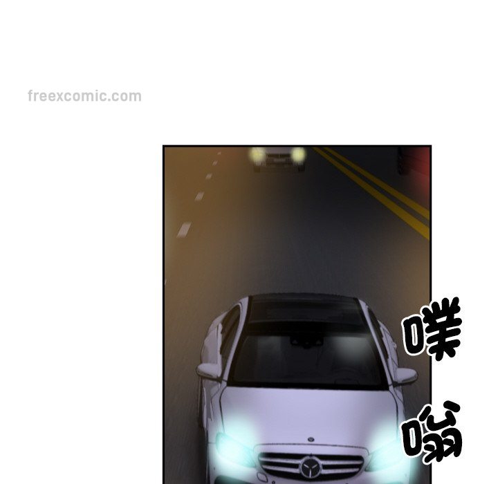 第26话 - 第20.jpg页