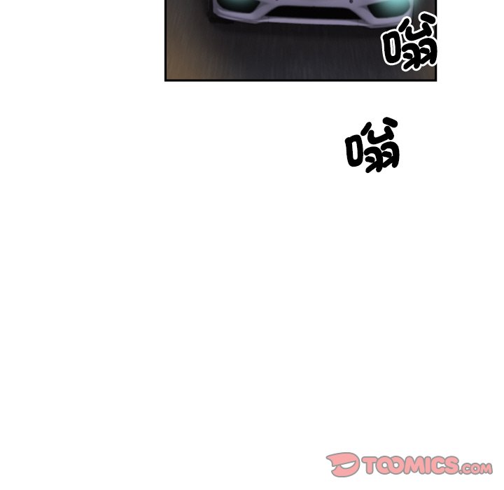第26话 - 第21.jpg页