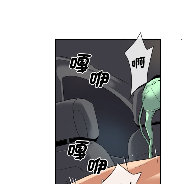 第26话 - 第37.jpg页