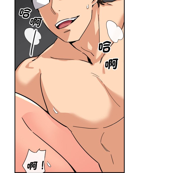第26话 - 第44.jpg页