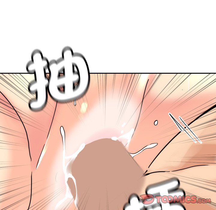 第26话 - 第57.jpg页