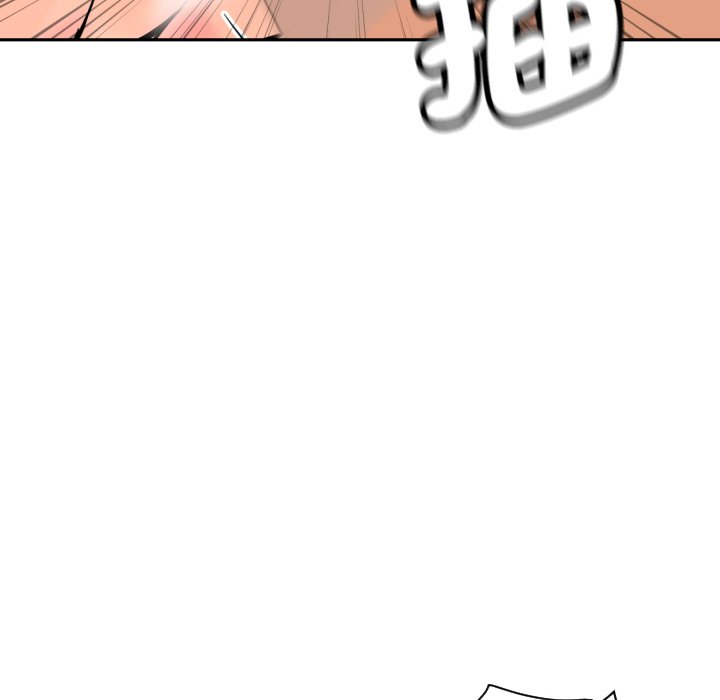 第26话 - 第58.jpg页