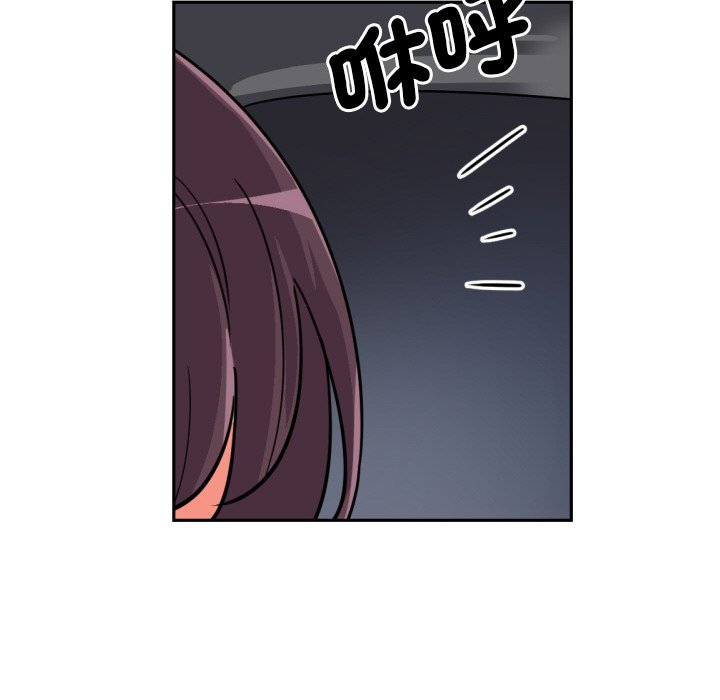 第26话 - 第61.jpg页