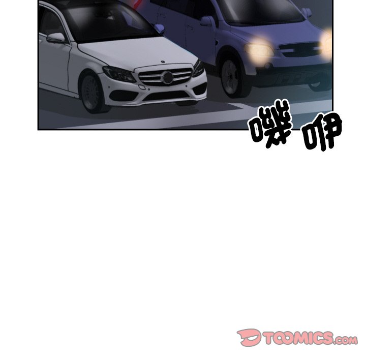 第26话 - 第63.jpg页