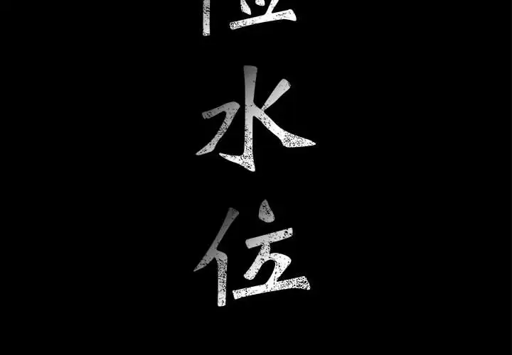 第4章 - 第2.jpg页