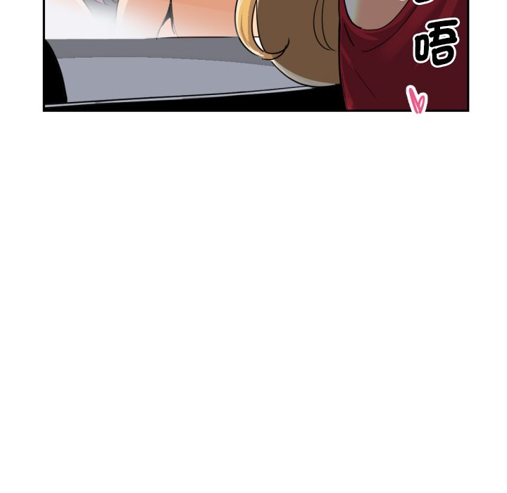 第26话 - 第70.jpg页