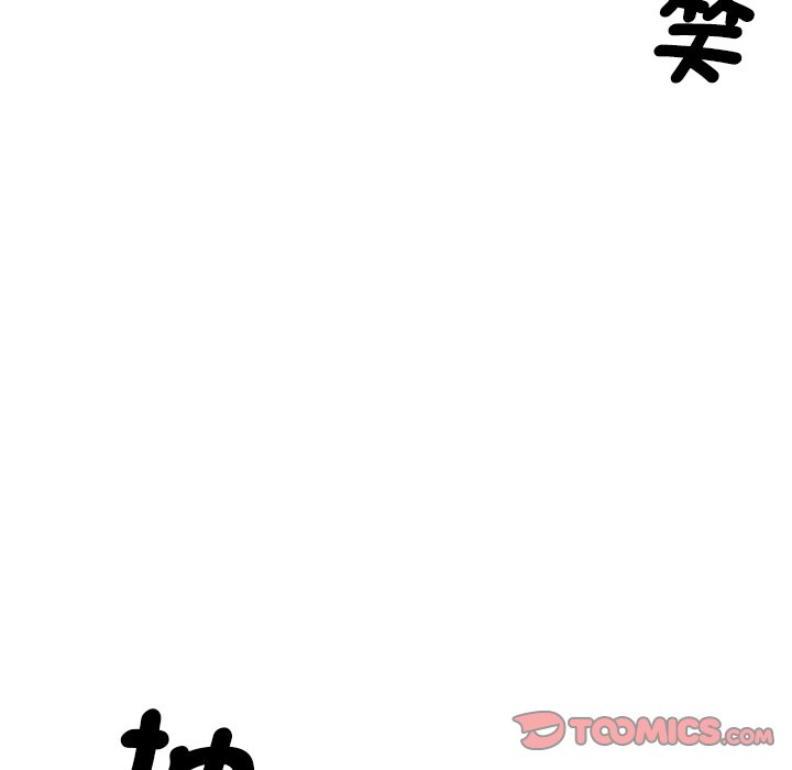 第26话 - 第81.jpg页