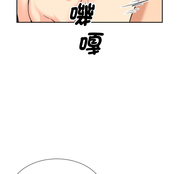 第26话 - 第102.jpg页