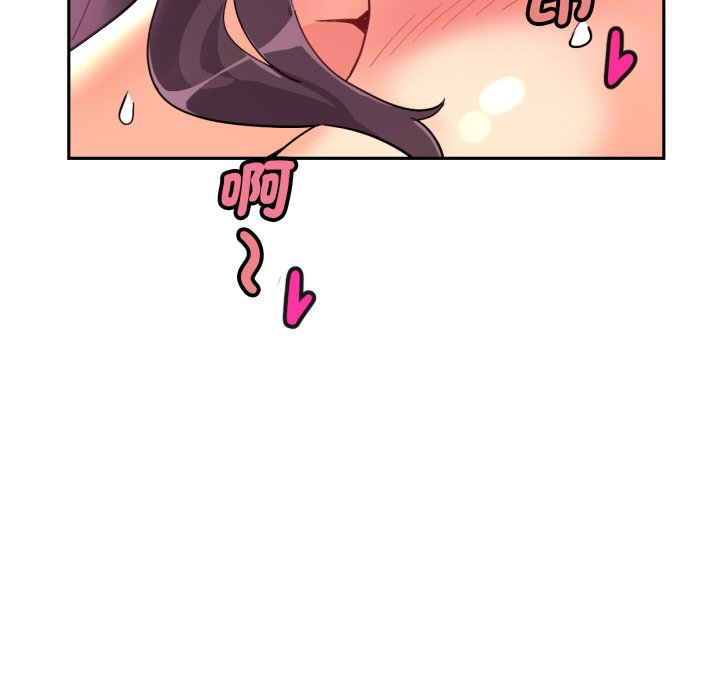 第26话 - 第122.jpg页