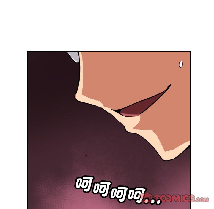 第26话 - 第123.jpg页