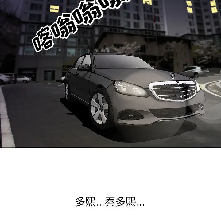 第5章 - 第5.jpg页