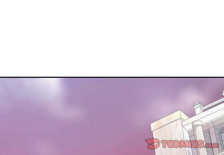 回不去的婚姻 第7话 第3页