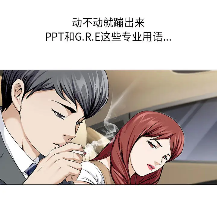 第4章 - 第5.jpg页