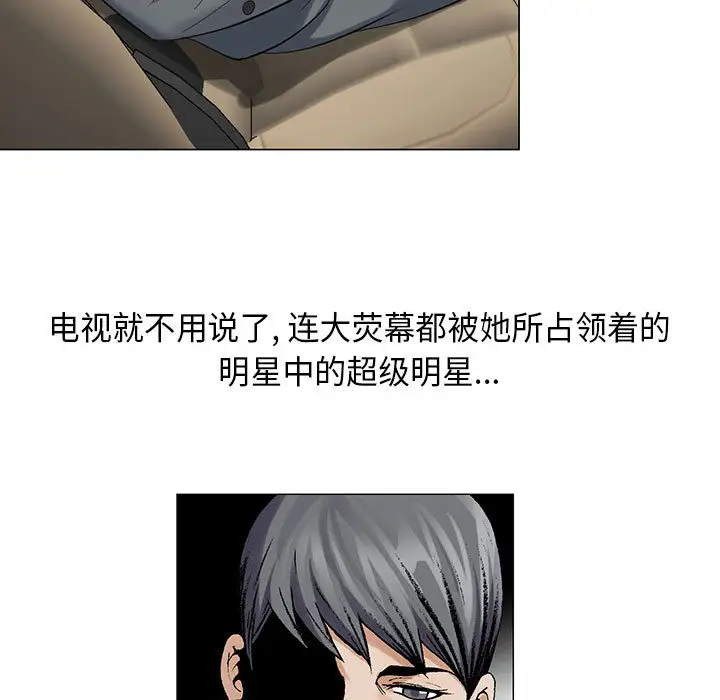 第5章 - 第7.jpg页
