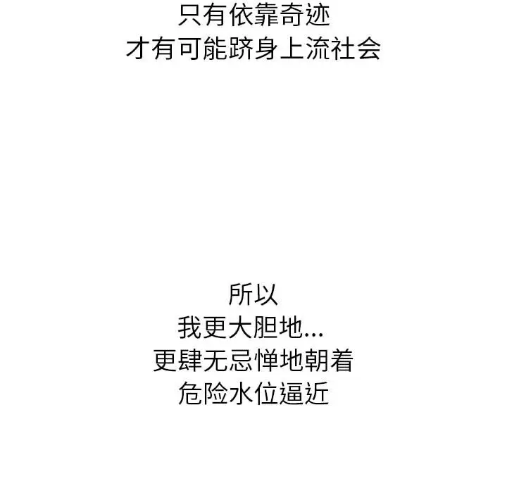 第1章 - 第9.jpg页
