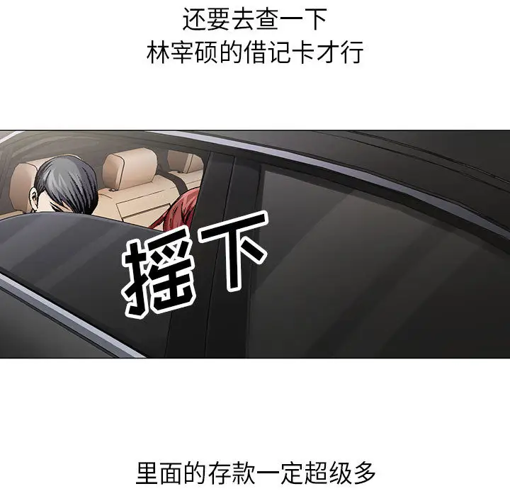 第4章 - 第7.jpg页