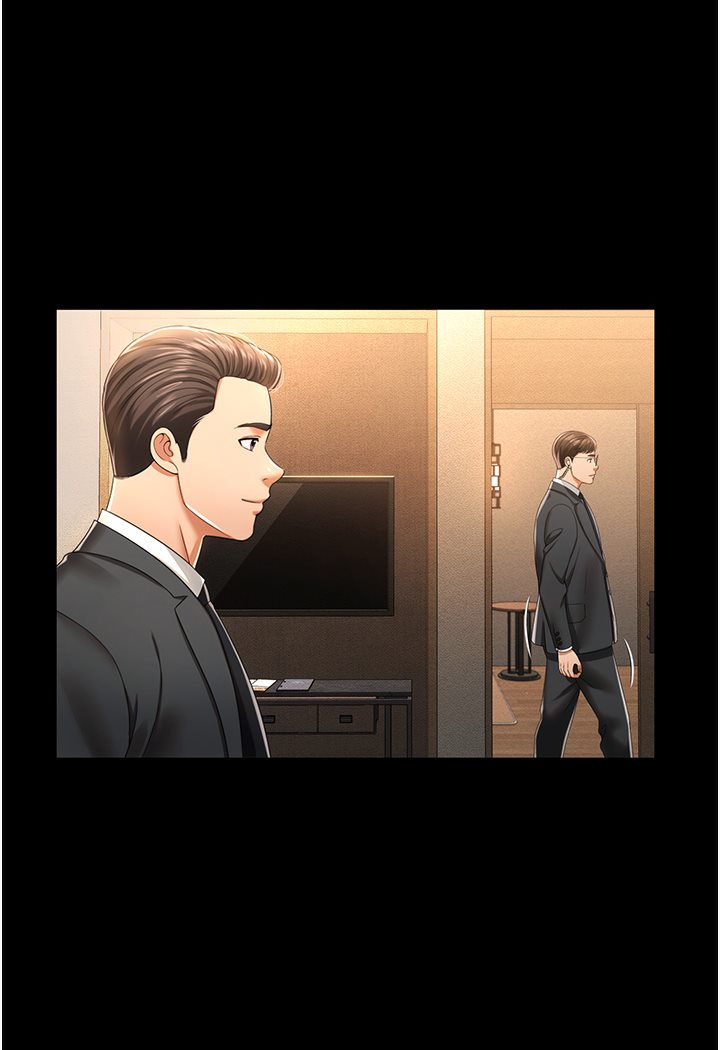 第1话-高级饭店的桃色祕密?! - 第145.jpg页