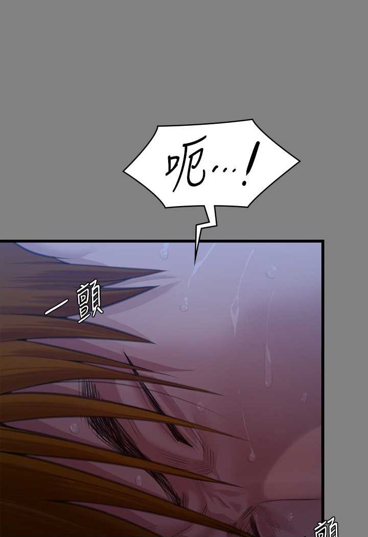第318话-悄悄降临的死亡阴影 - 第63.jpg页