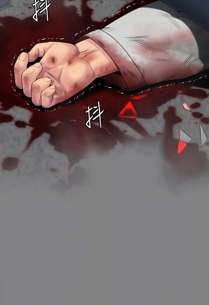 第318话-悄悄降临的死亡阴影 - 第65.jpg页