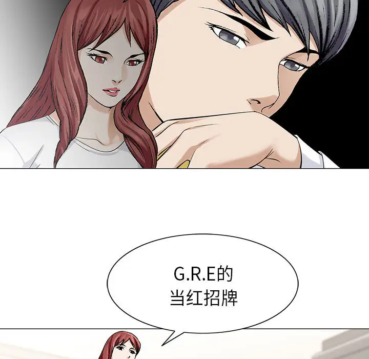 第5章 - 第9.jpg页