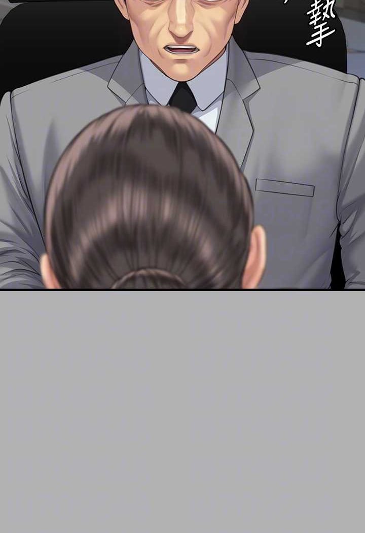 第318话-悄悄降临的死亡阴影 - 第90.jpg页