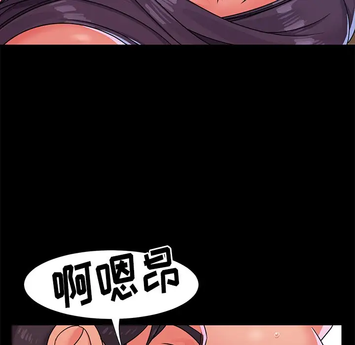 第4话 - 第19.jpg页