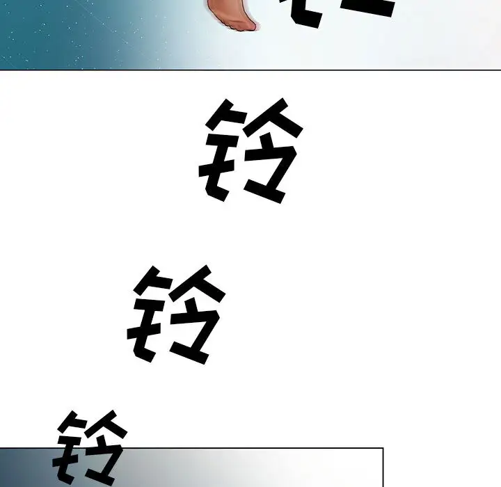 第1章 - 第13.jpg页