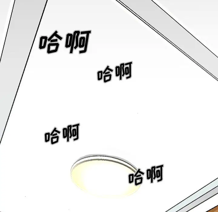 第2章 - 第11.jpg页