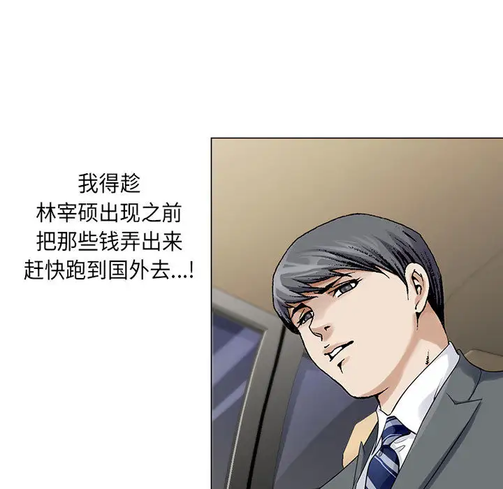 第4章 - 第9.jpg页