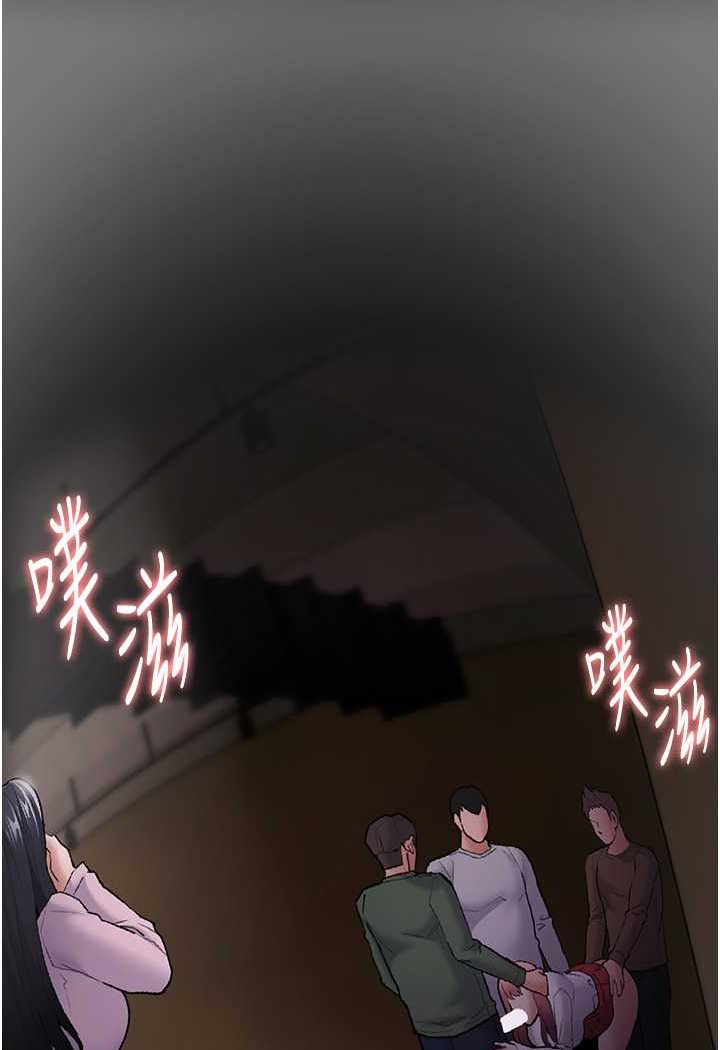 第74话-打开潘朵拉的盒子 - 第57.jpg页
