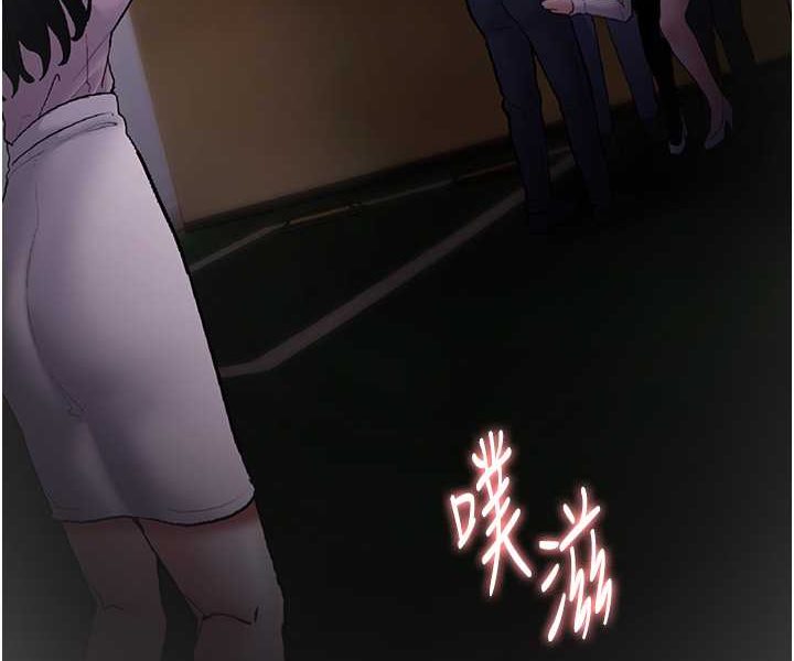 第74话-打开潘朵拉的盒子 - 第58.jpg页