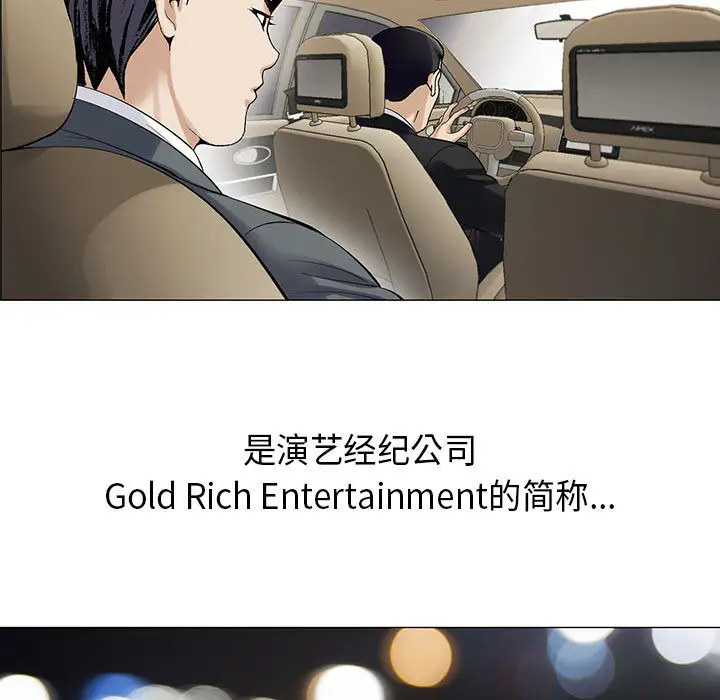 第5章 - 第11.jpg页