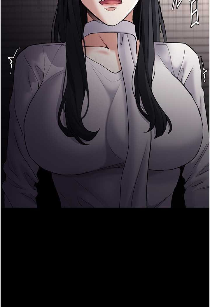 第74话-打开潘朵拉的盒子 - 第78.jpg页