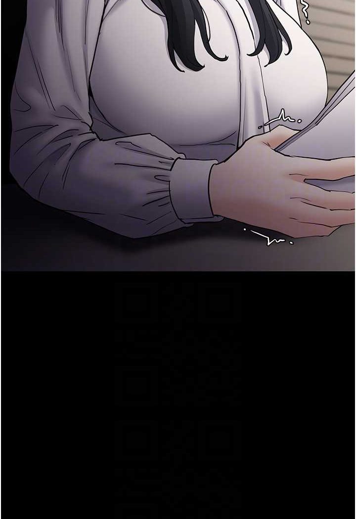 第74话-打开潘朵拉的盒子 - 第80.jpg页