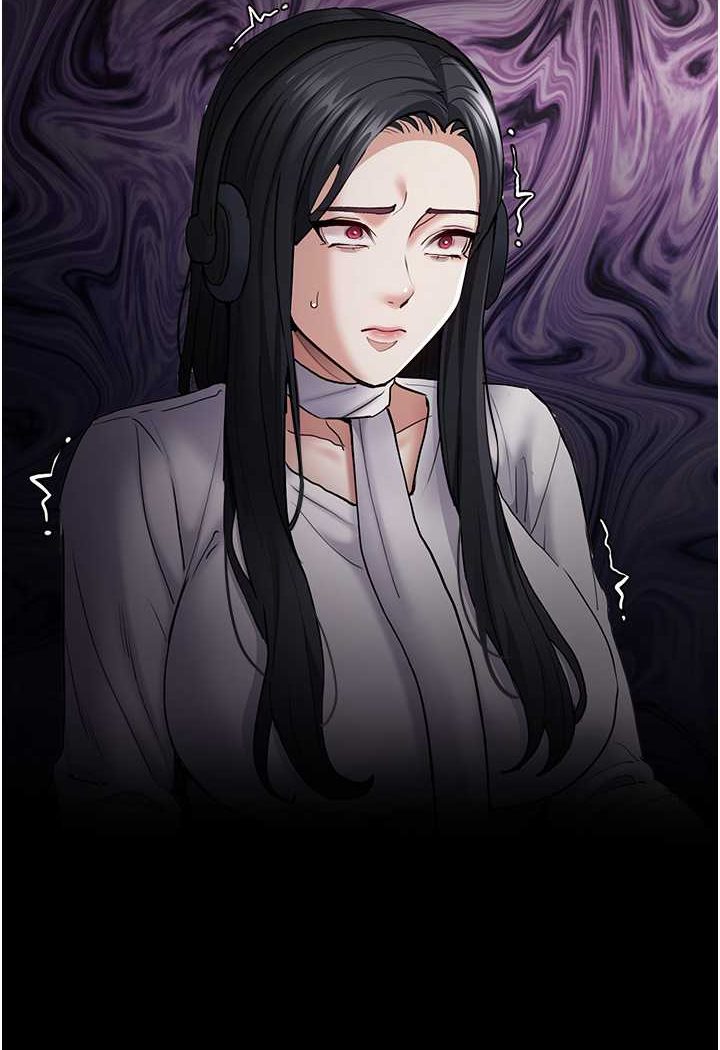 第74话-打开潘朵拉的盒子 - 第89.jpg页