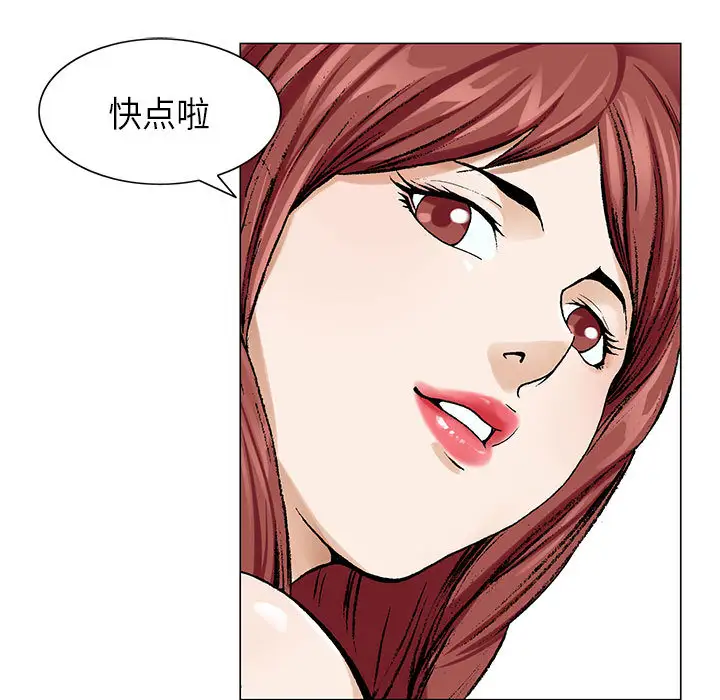 第3章 - 第9.jpg页