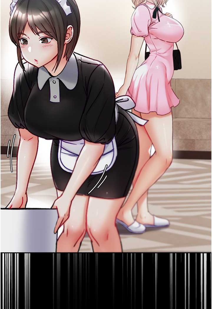 第76话-交情匪浅的过去 - 第19.jpg页