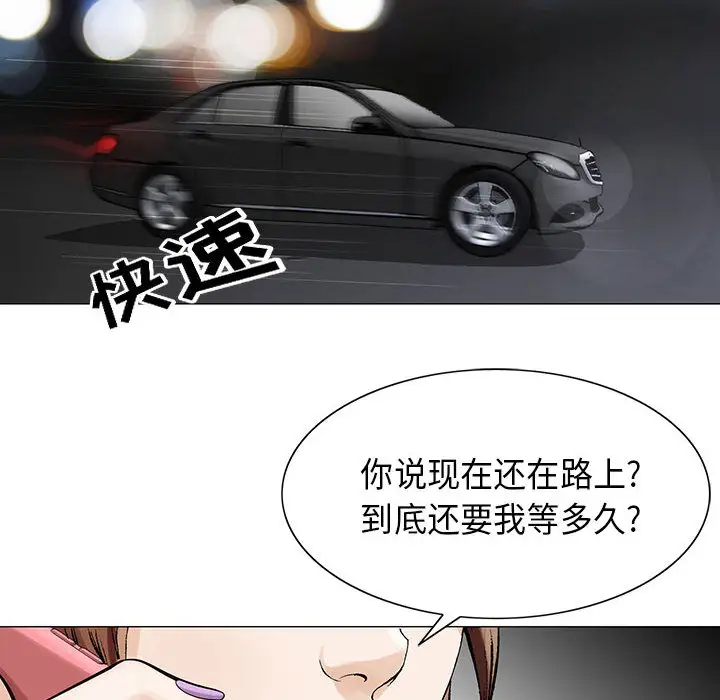 第5章 - 第12.jpg页