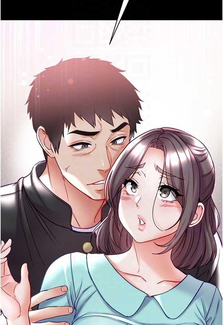 第76话-交情匪浅的过去 - 第60.jpg页