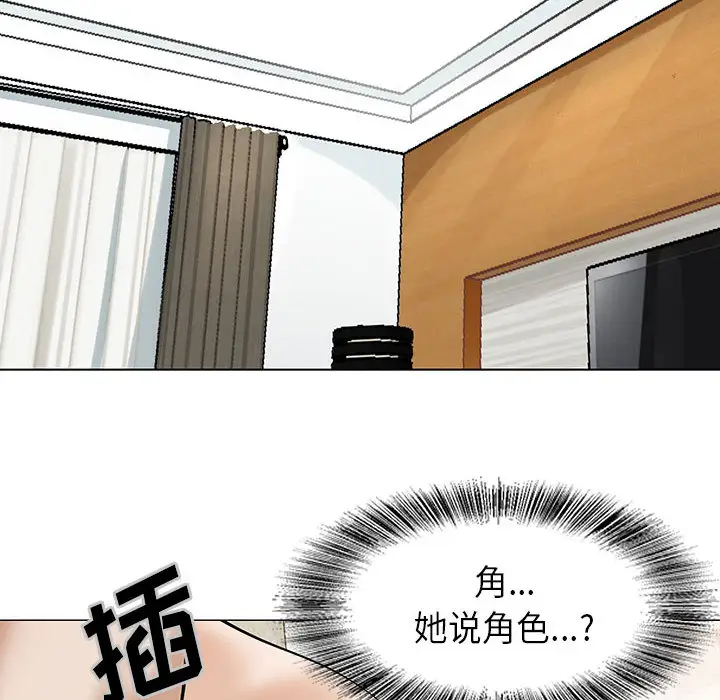 第2章 - 第12.jpg页