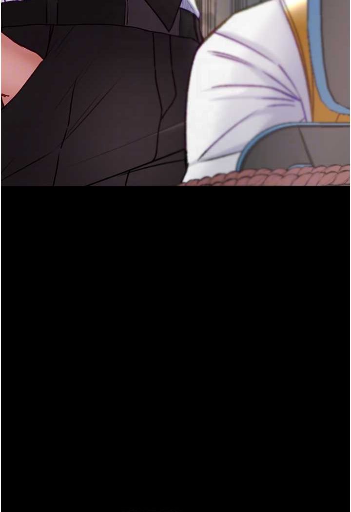 第76话-交情匪浅的过去 - 第86.jpg页