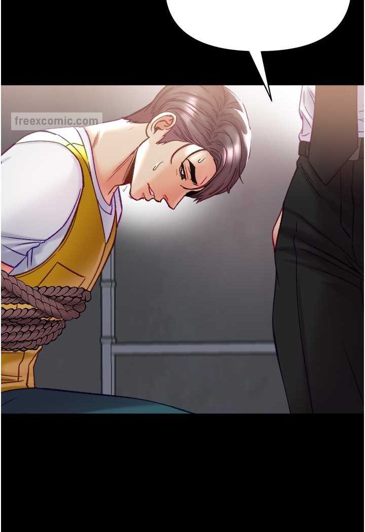 第76话-交情匪浅的过去 - 第92.jpg页