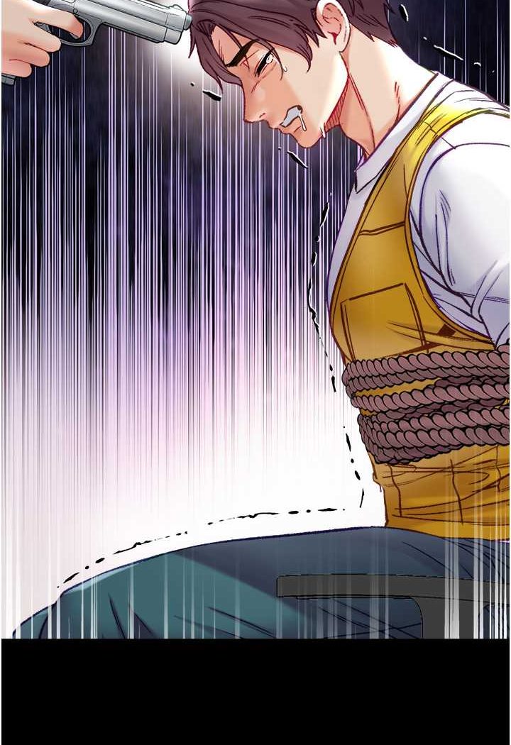 第76话-交情匪浅的过去 - 第113.jpg页