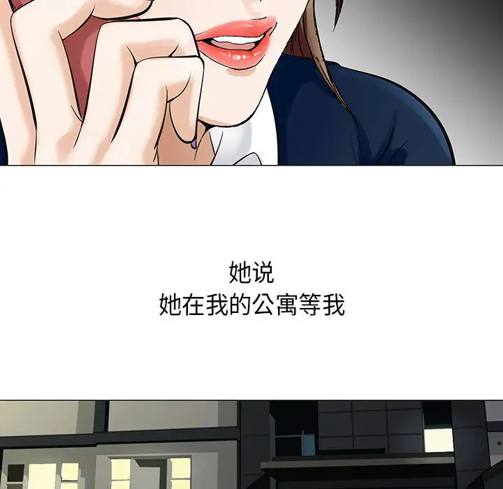 第5章 - 第13.jpg页